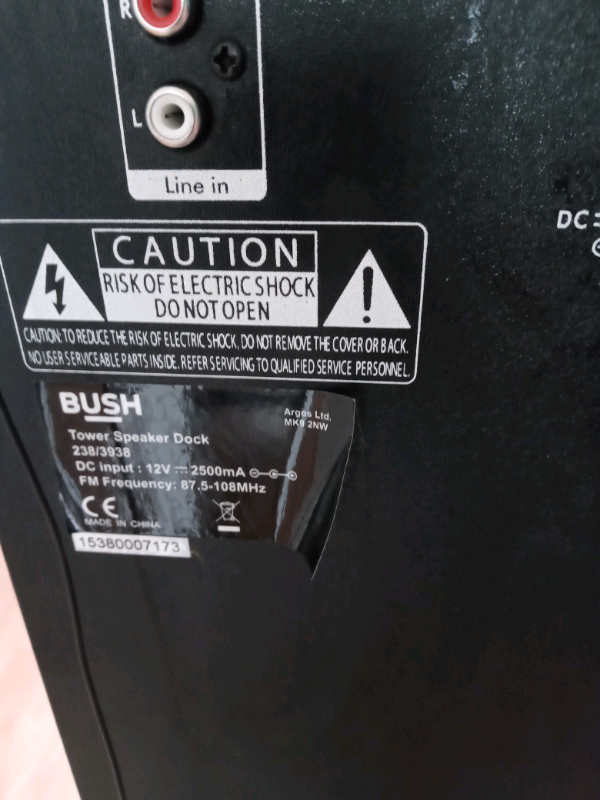 bush bluetooth tower speaker